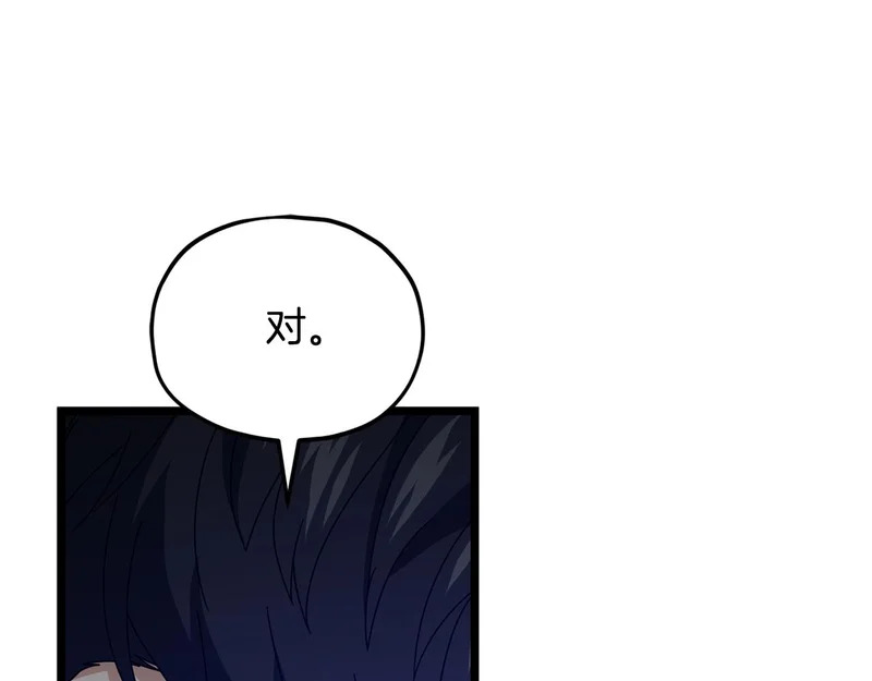 第339页
