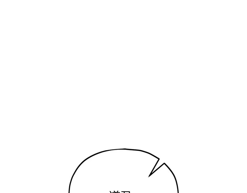 第732页