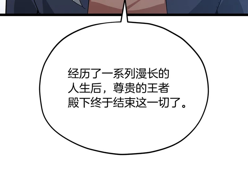 第540页