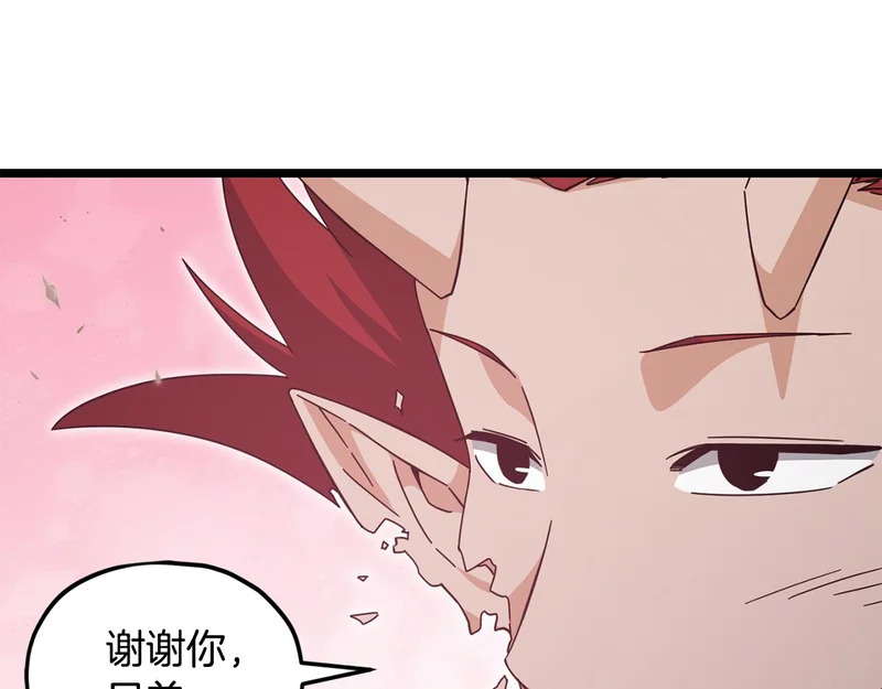 第465页