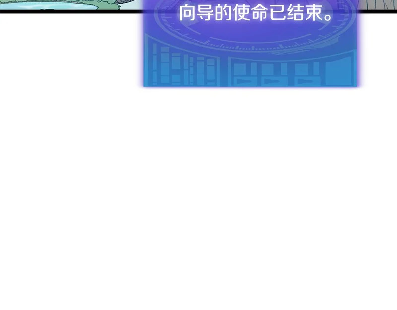 第513页