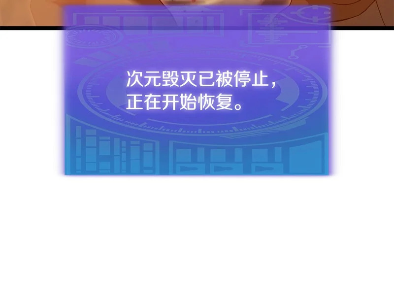 第501页