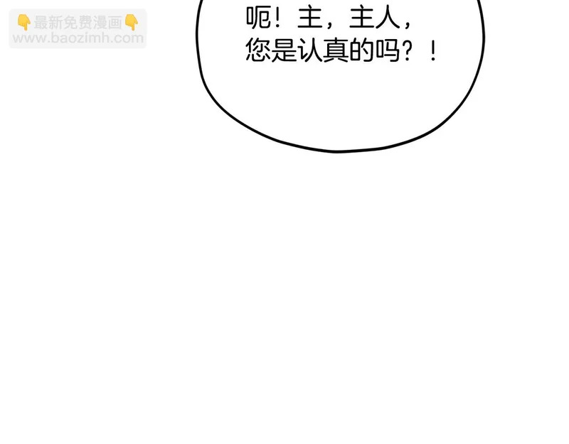 第570页