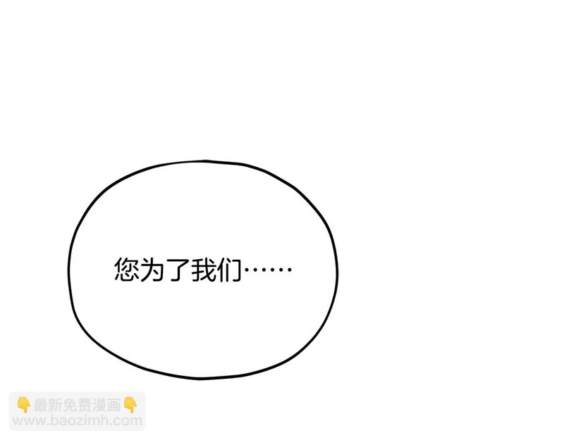 第315页