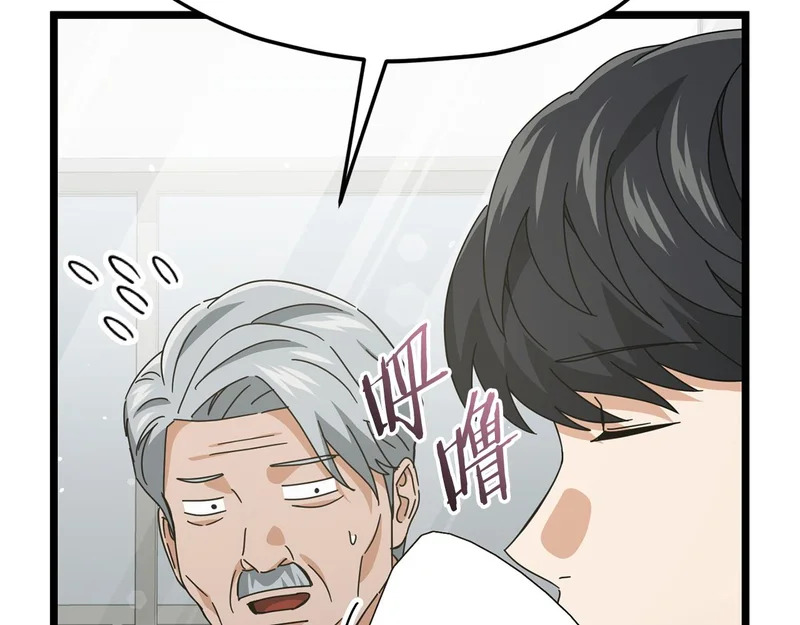 第702页