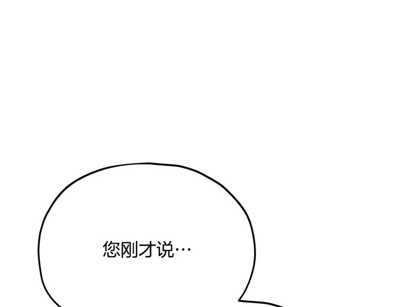 第615页