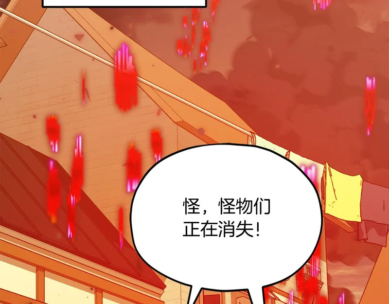 第495页