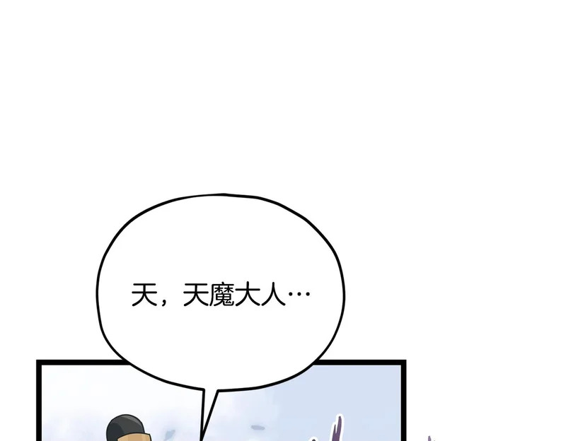 第336页
