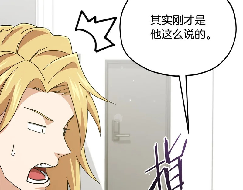 第657页