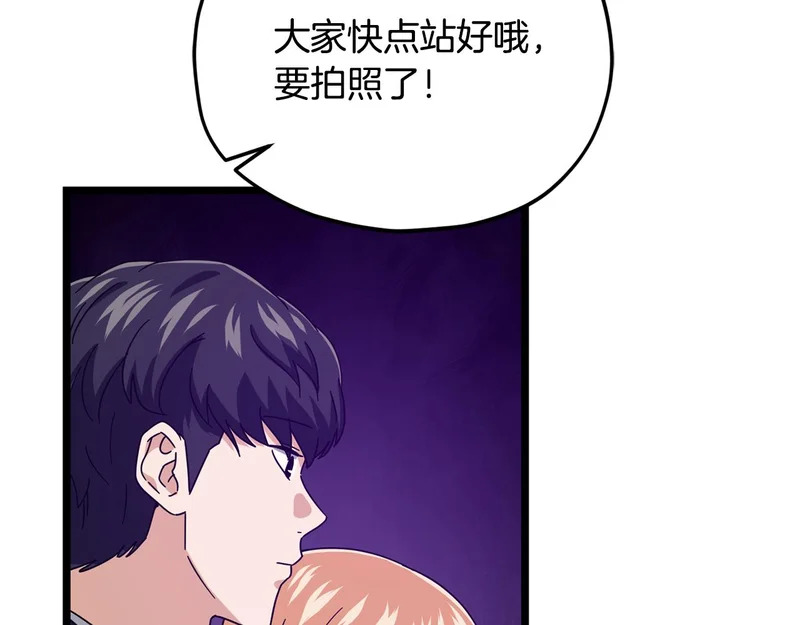 第552页