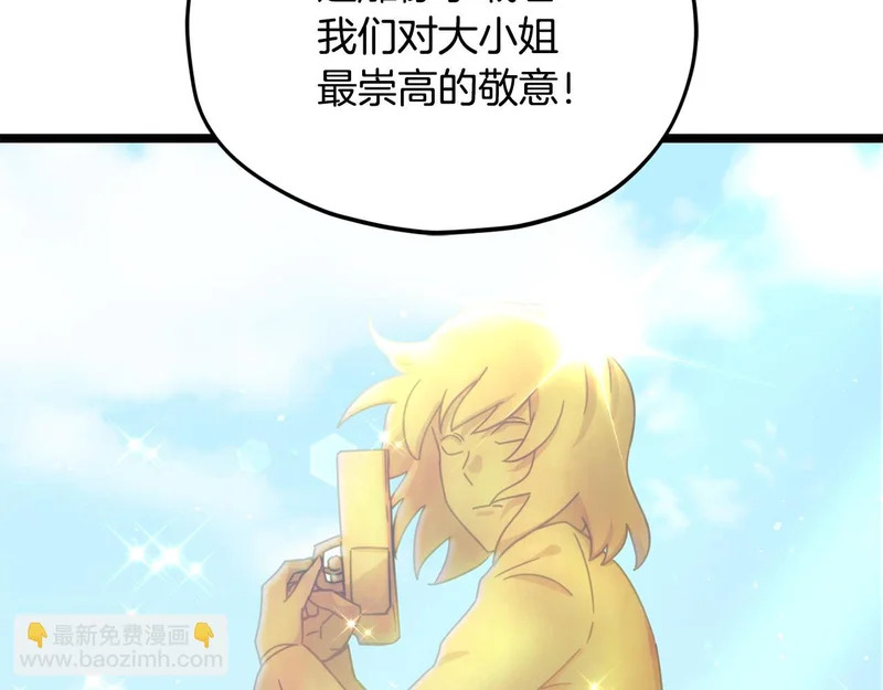 第369页