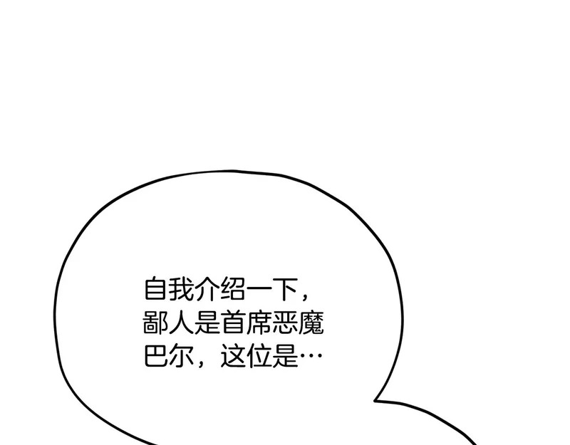 第273页