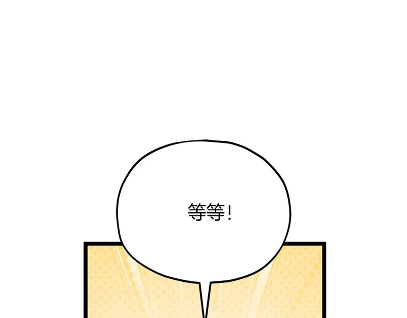 第531页