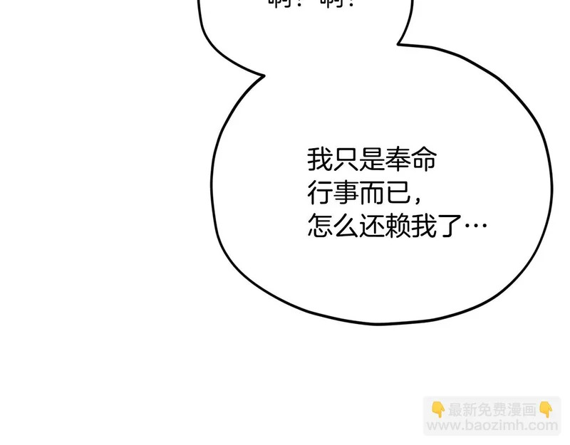 第459页