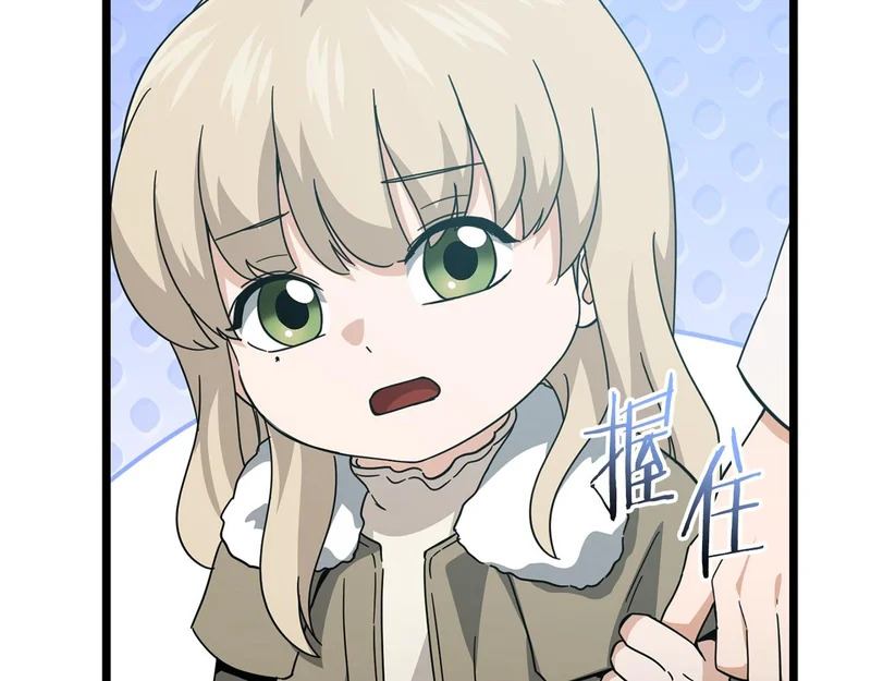 第603页