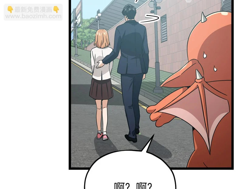 第456页