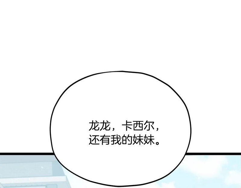 第591页