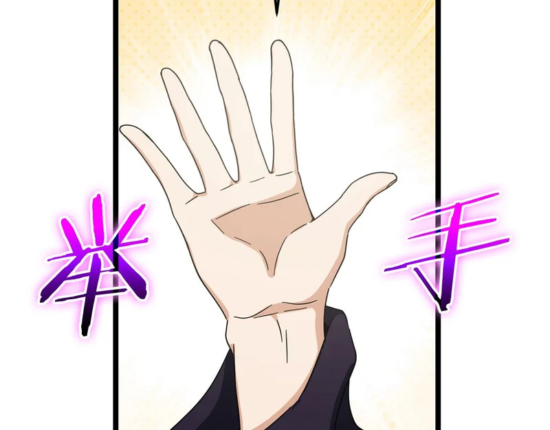 第534页