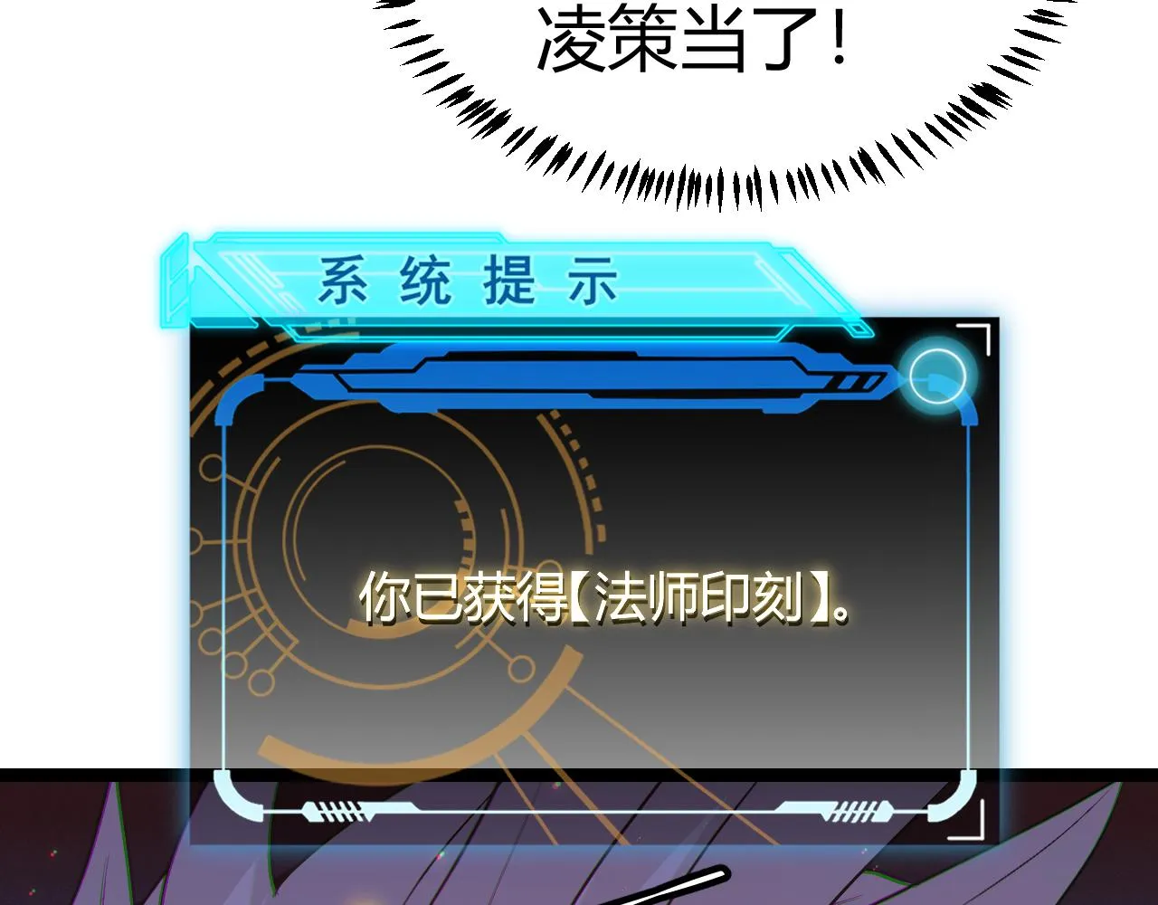 第474页