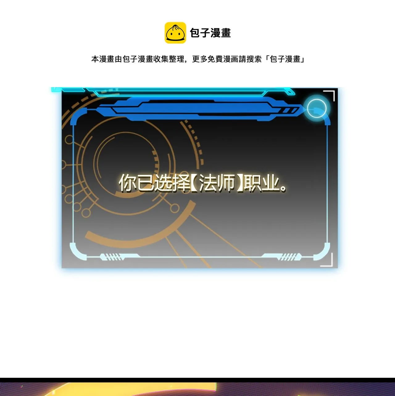 第456页