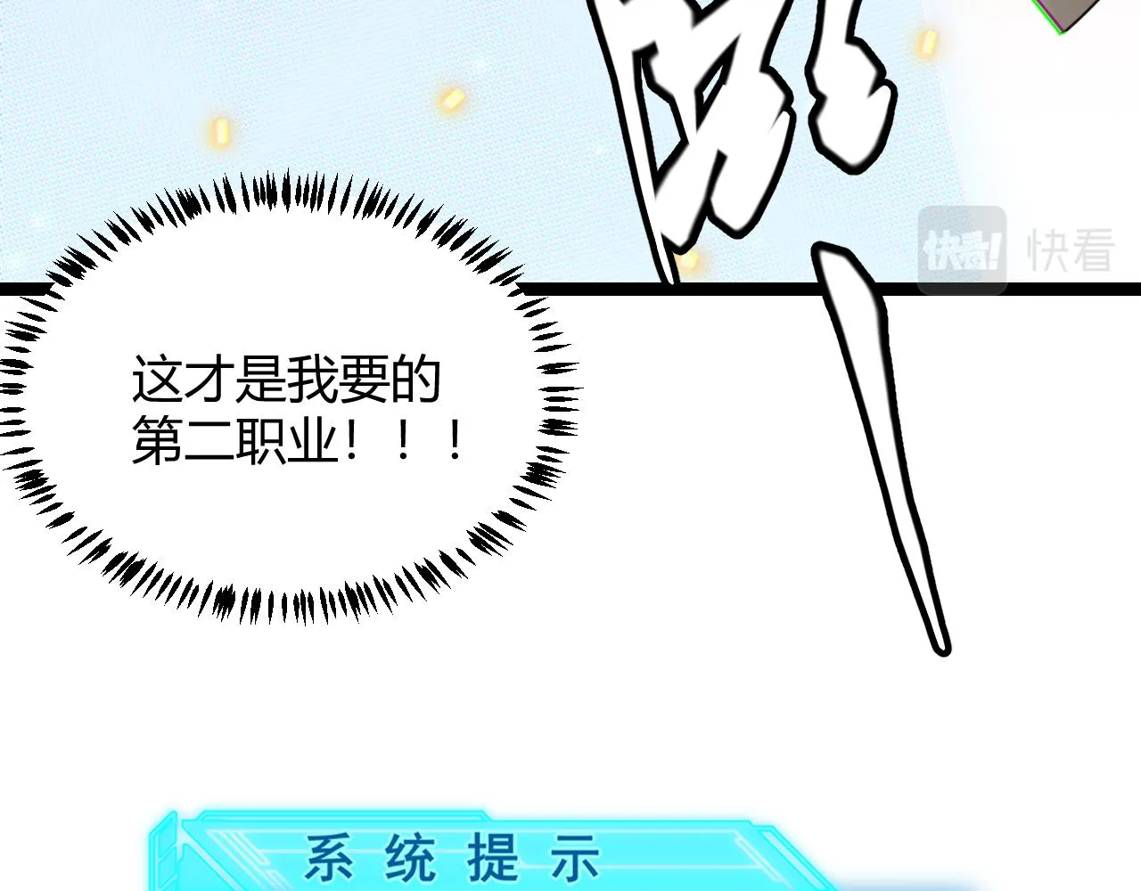 第453页