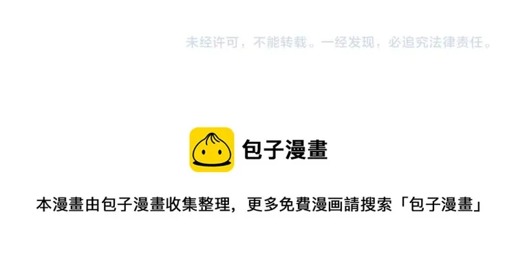 第540页