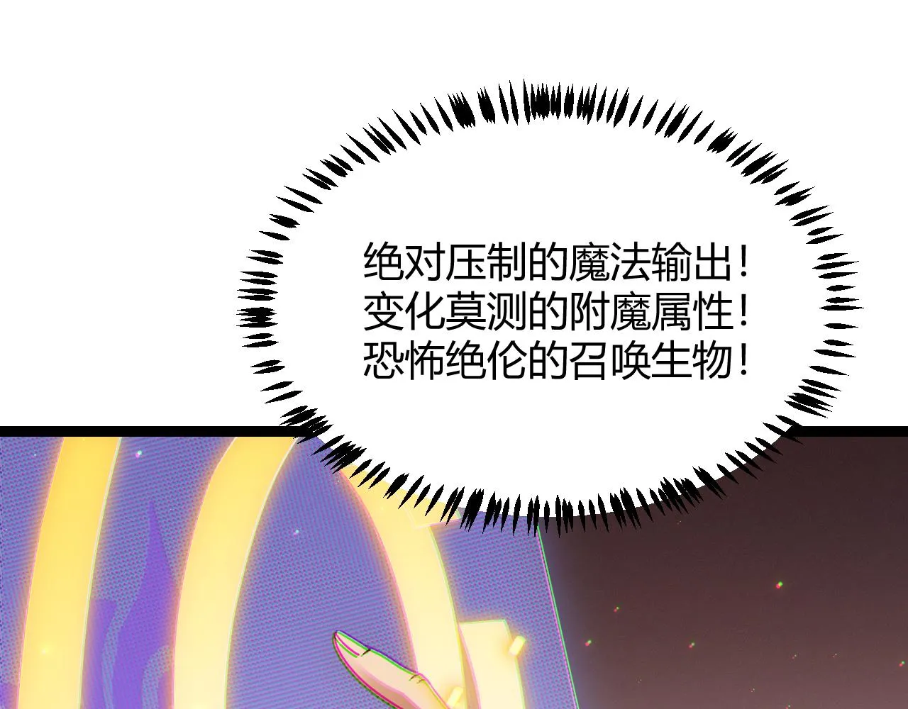 第447页