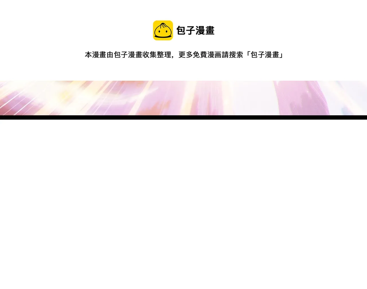 第492页