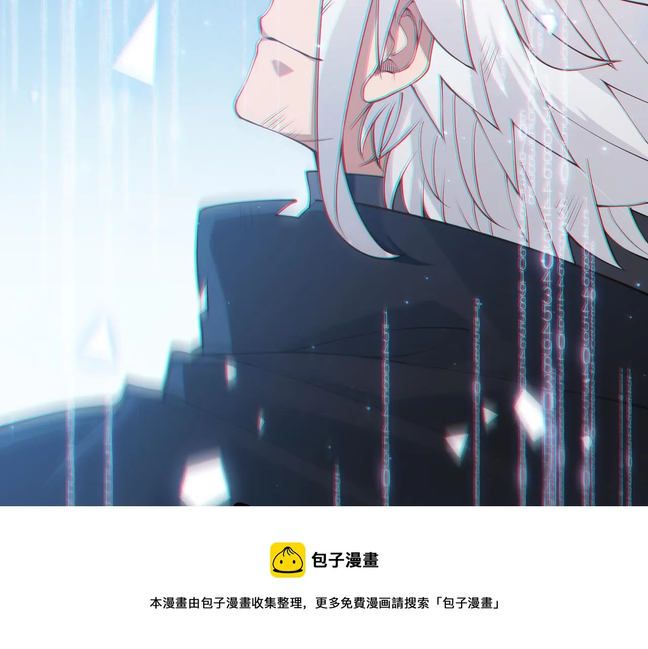 第192页