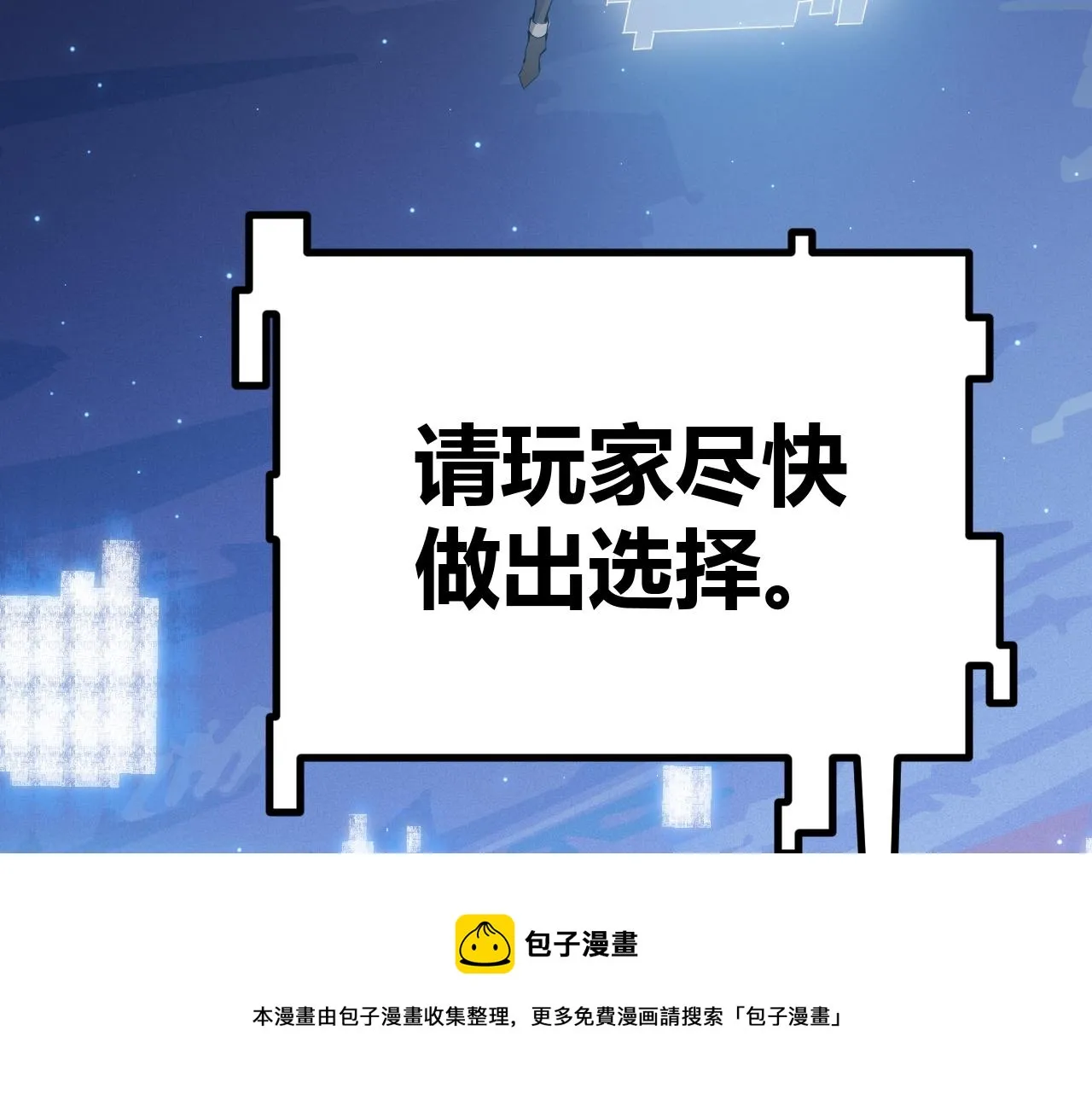 第384页