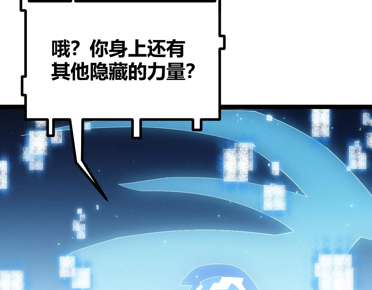 第249页