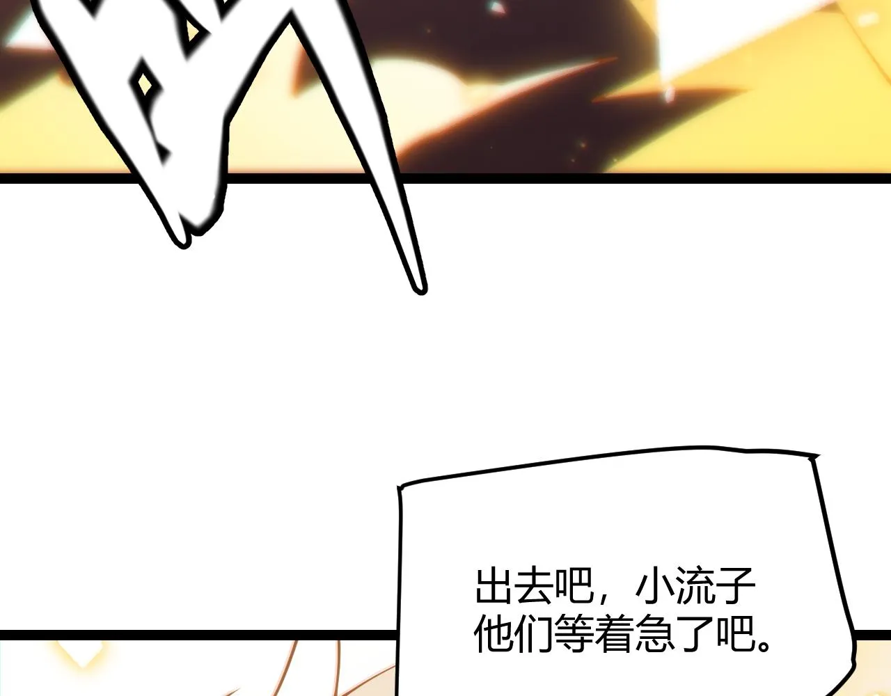 第522页