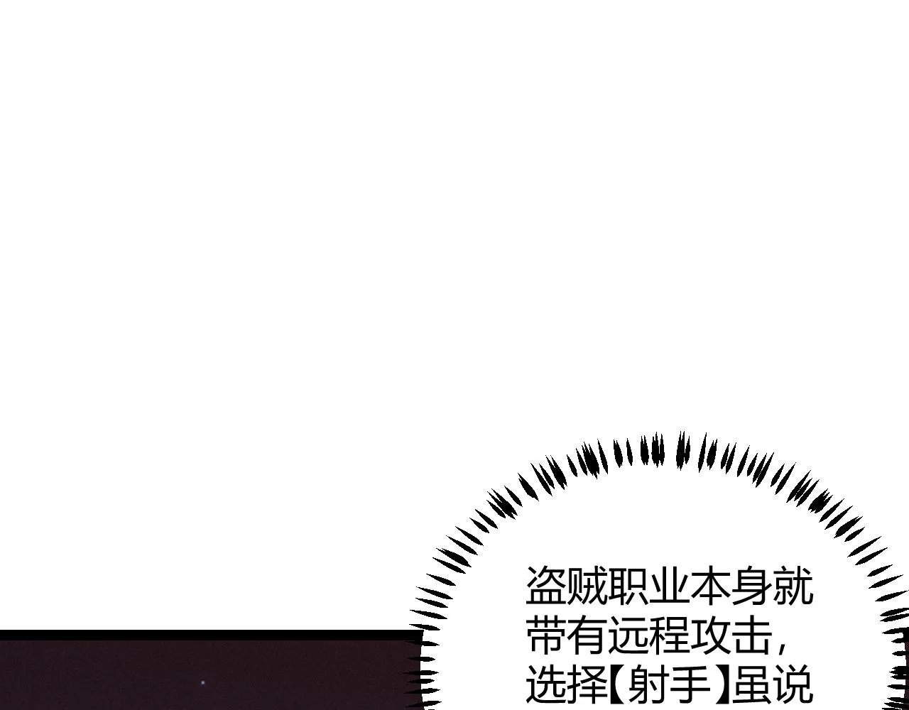 第414页
