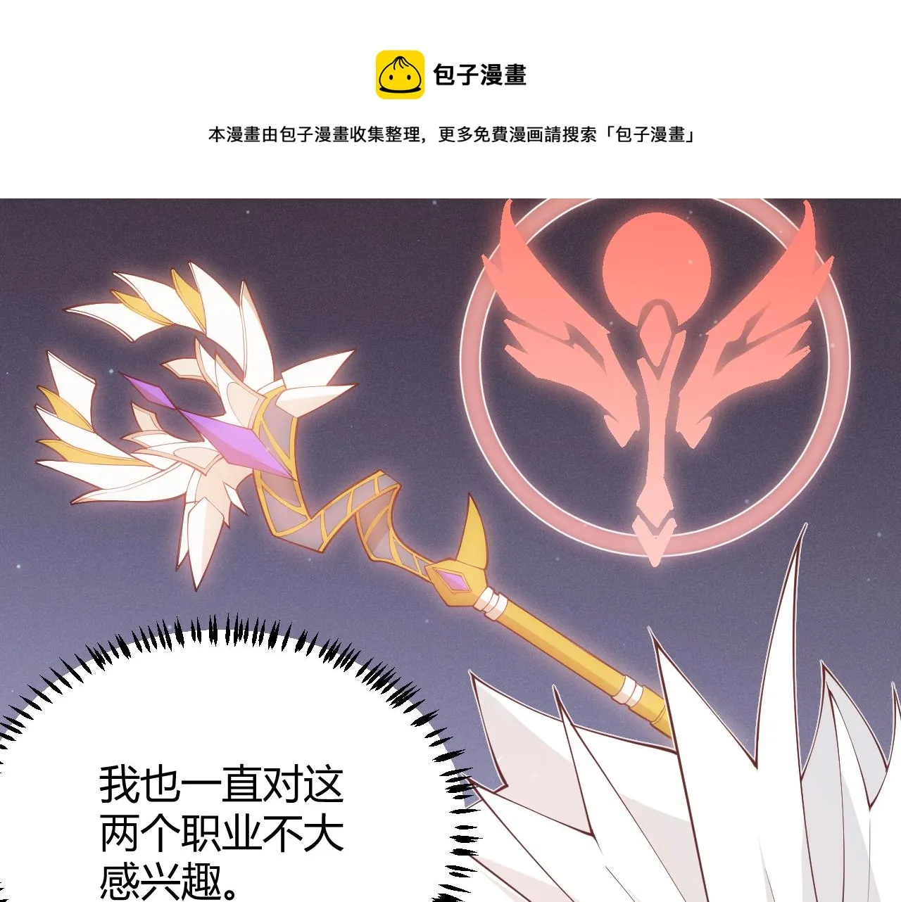 第408页