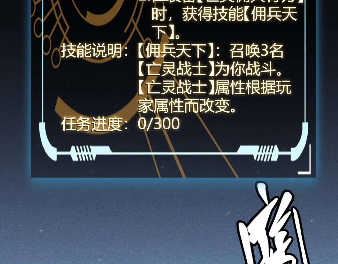 第126页