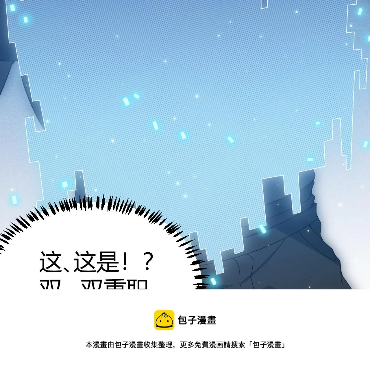 第348页