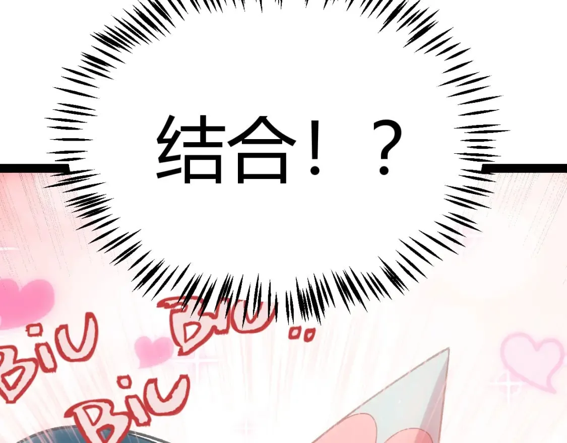 第477页