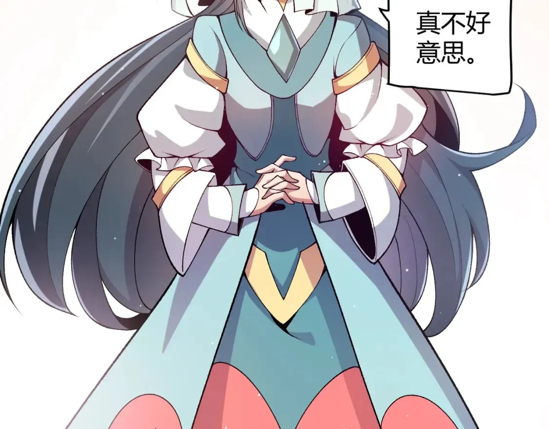 第405页