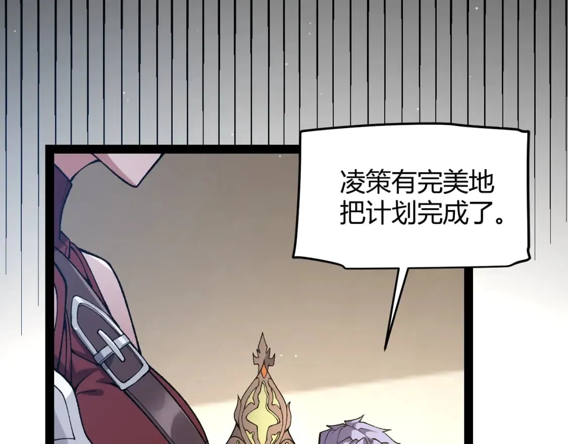 第300页