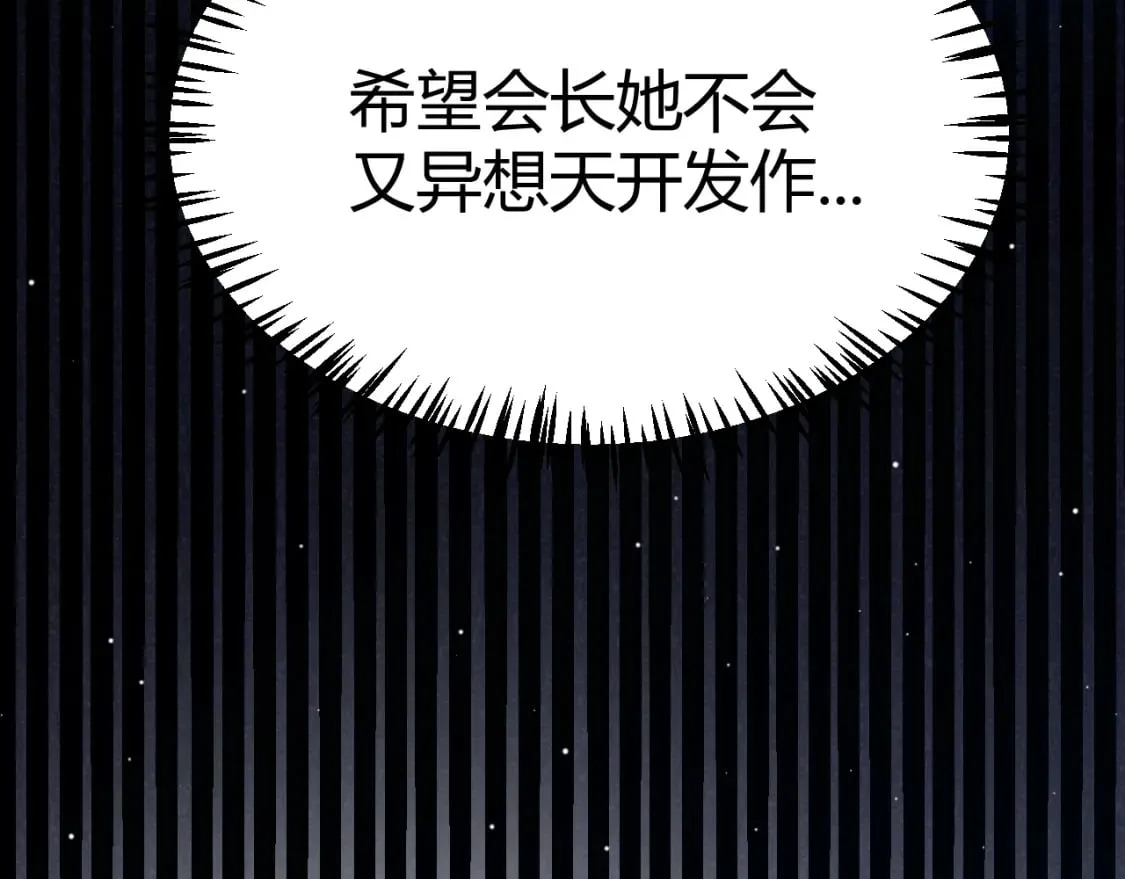 第357页