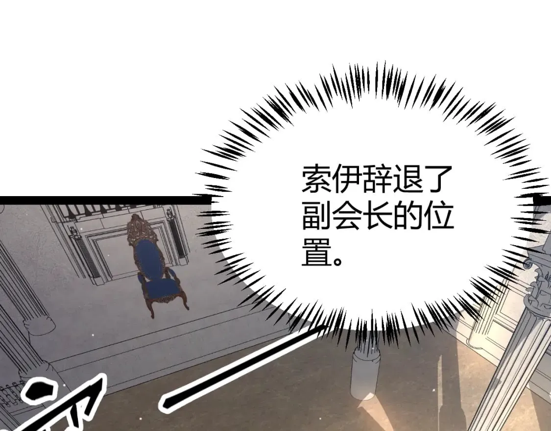 第375页