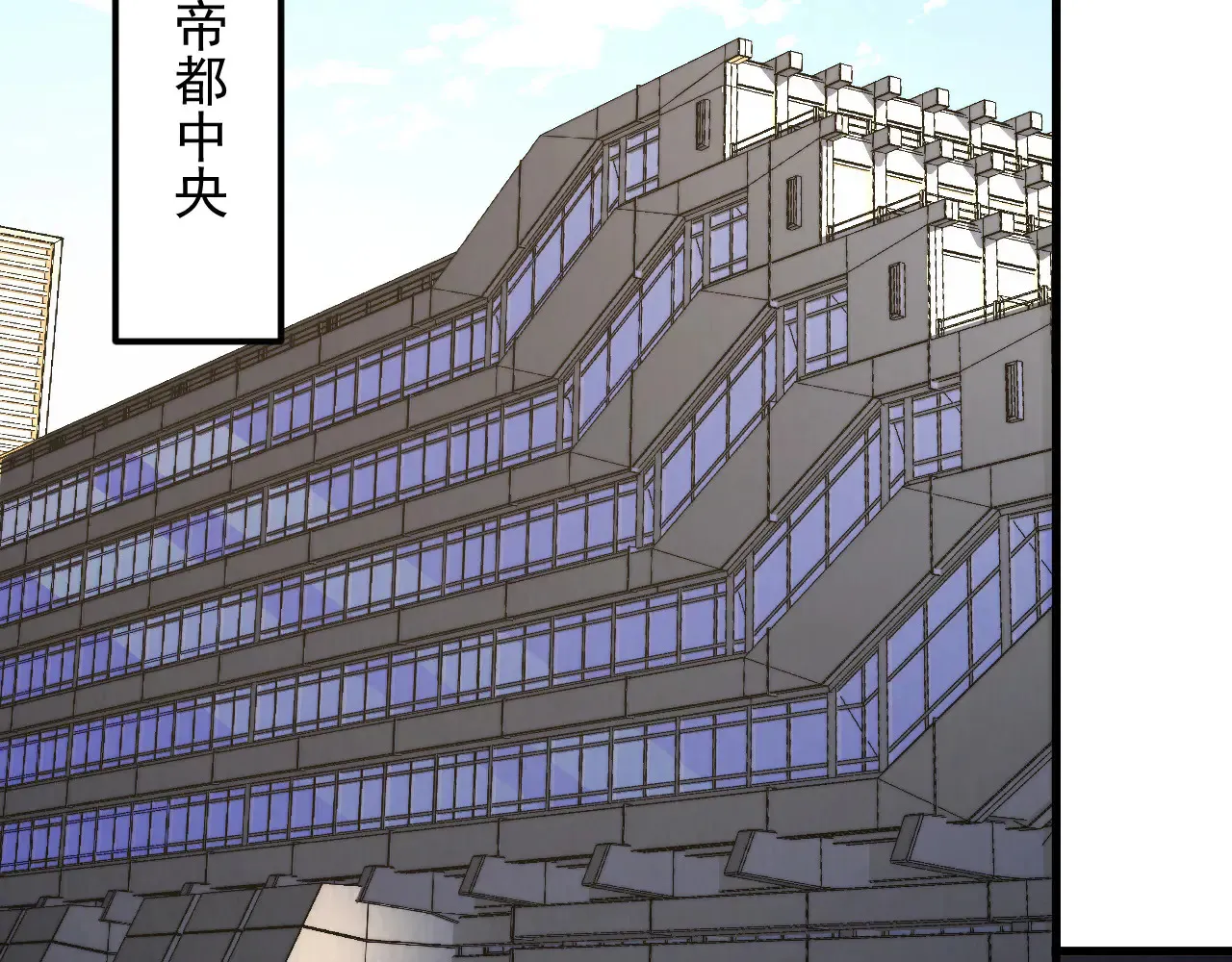 第282页