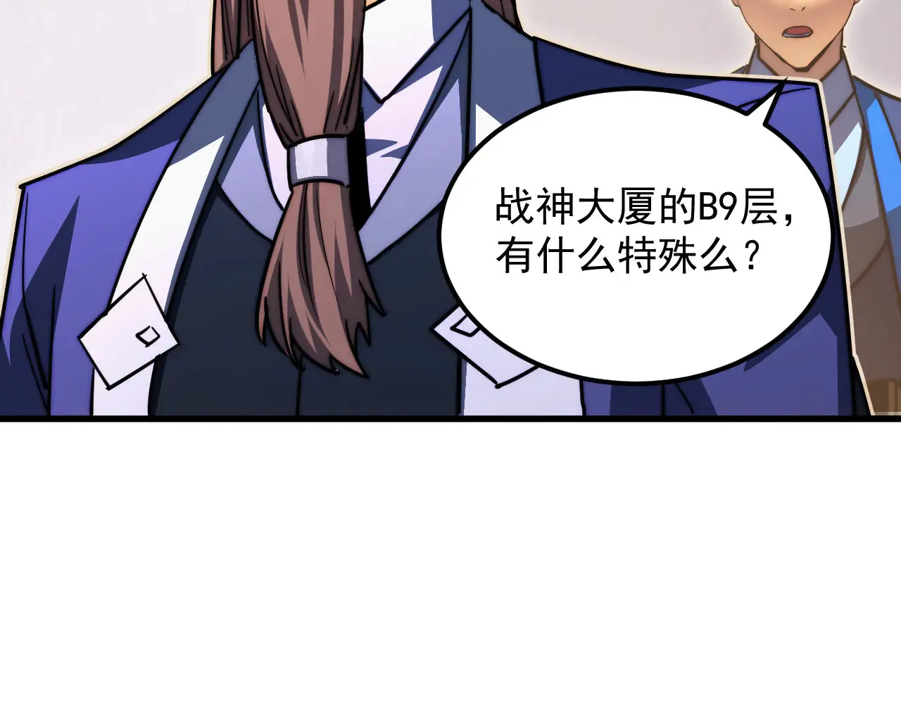 第318页