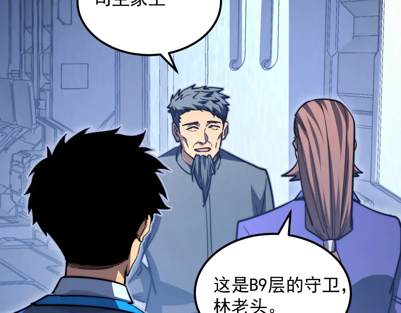 第327页