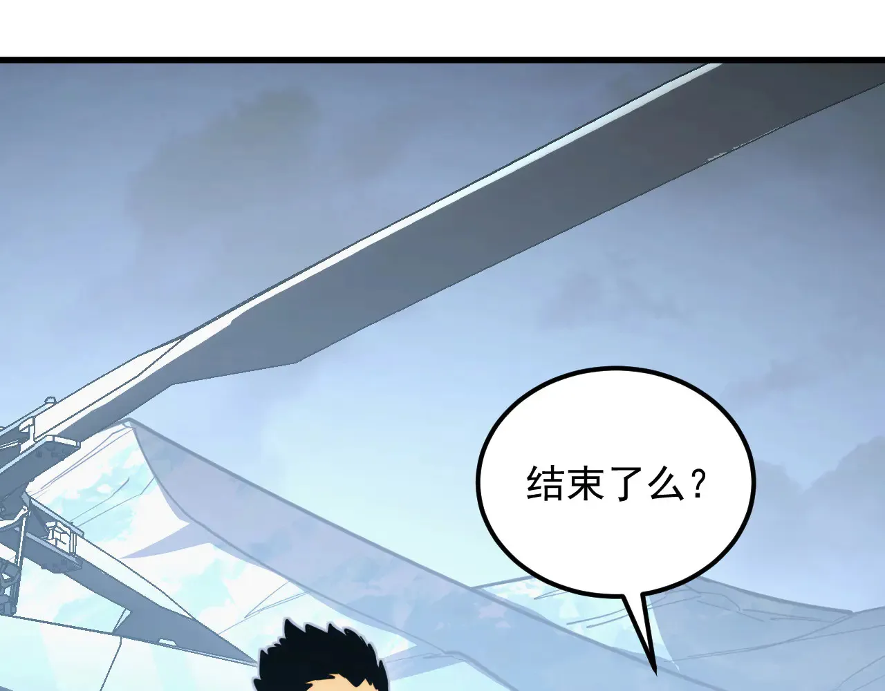 第195页