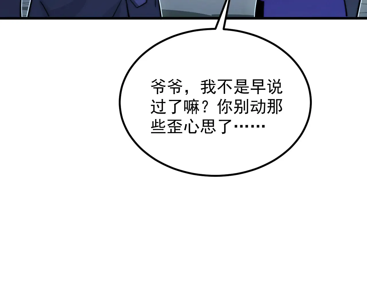 第192页
