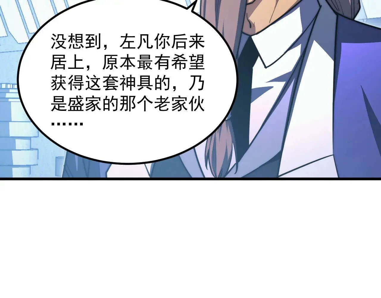 第201页