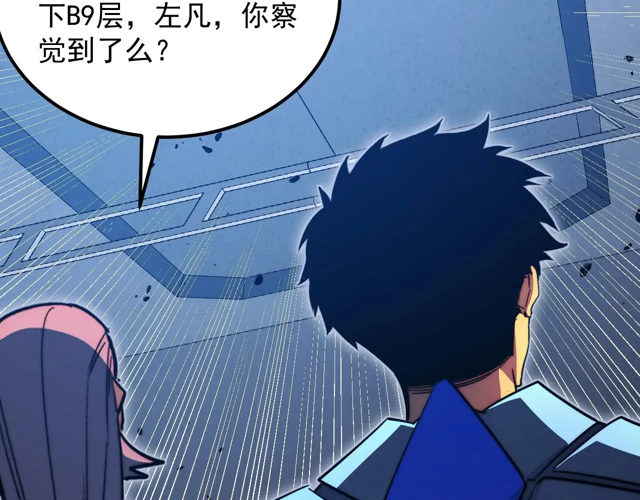 第264页