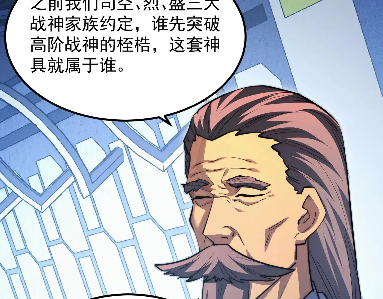 第198页