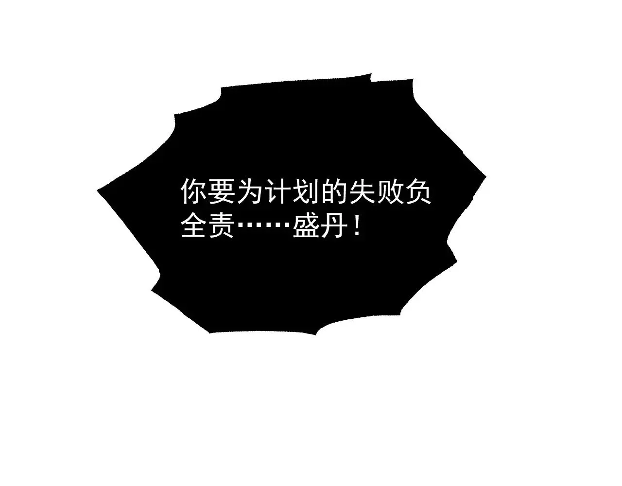 第321页